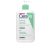 CeraVe Habzó tisztító gél 473ml
